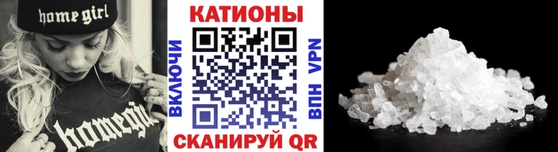  Cocaine Павлово