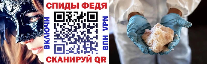 даркнет состав  цена наркотик  Павлово  АМФЕТАМИН 97%  мега  