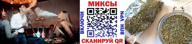 Бутират бутик mega вход Павлово