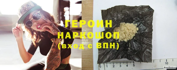 прущие грибы Алексеевка