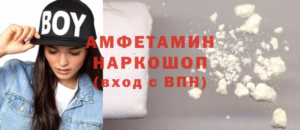 прущие грибы Алексеевка
