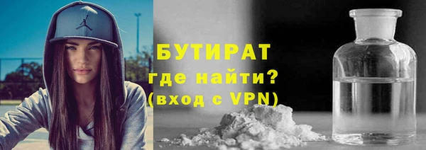 ешки Няндома