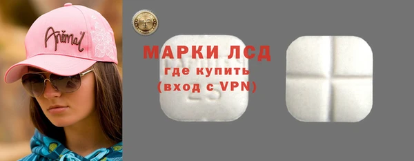 марихуана Алексин