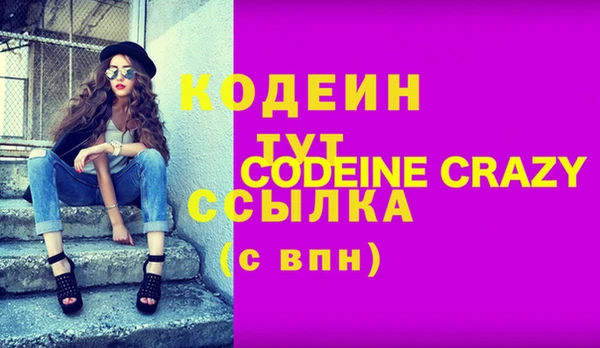 mdpv Новодвинск
