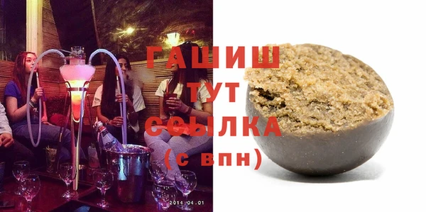 прущие грибы Алексеевка