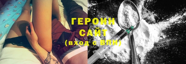 mdpv Новодвинск