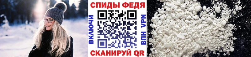 дарк нет официальный сайт  купить закладку  Павлово  Первитин мет 